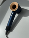 Фен 5в1 Supersonic - Blue/Rich Copper 1478 фото 2