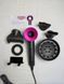 Фен 5в1 Supersonic - Iron/Fuchsia 1478 фото 2